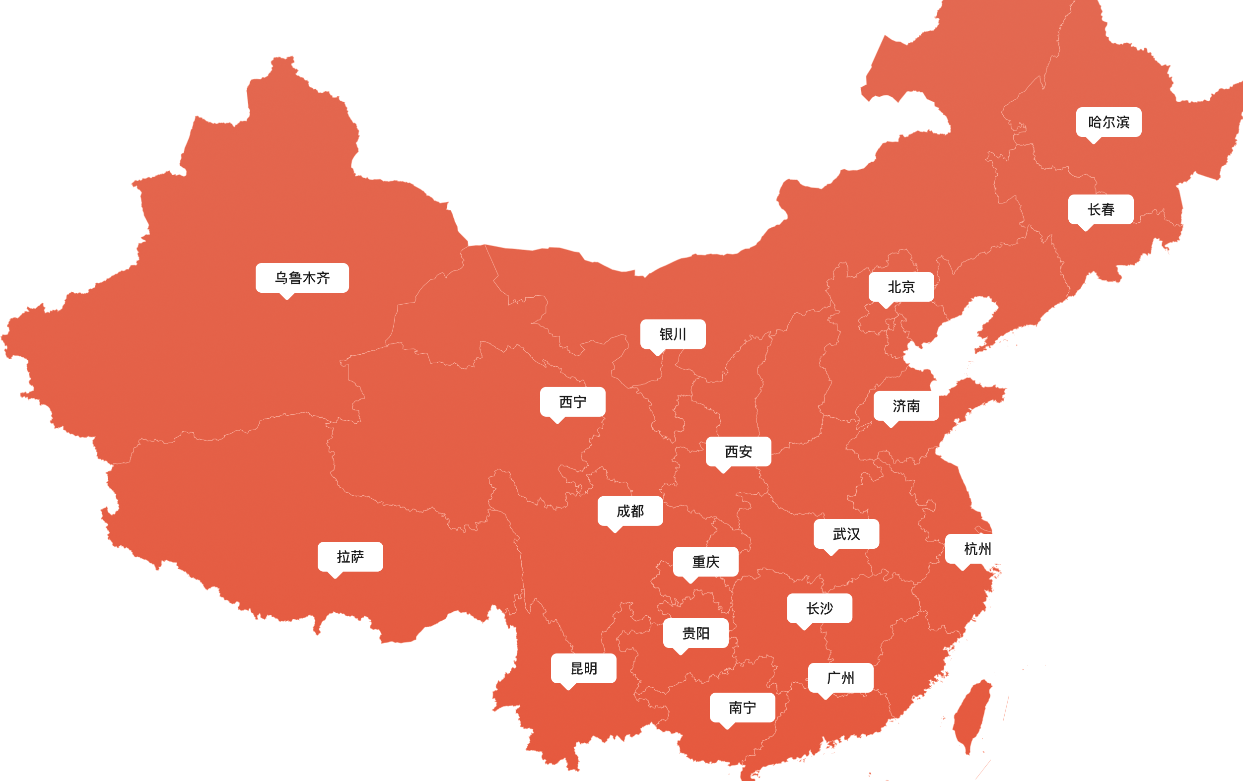 全国城市服务网络示意